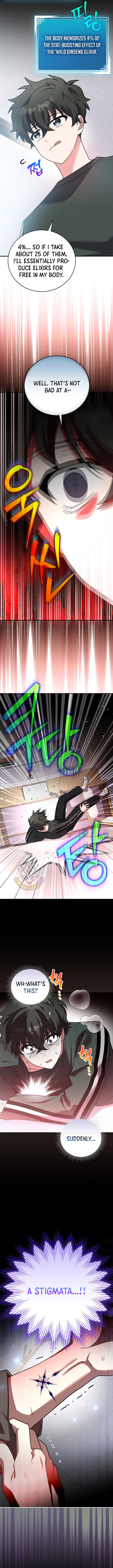 The Novel's Extra (Remake) Chapter 131 16